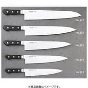 EUカーボン鋼製(ハガネ) 特殊鍛造品 業務用高級家庭用料理包丁 牛刀 27cm NO.114