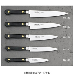 EUカーボン鋼製（ハガネ） 特殊鍛造品 業務用高級家庭用料理包丁 ペティナイフ 13cm NO.132