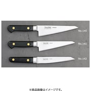 EUカーボン鋼製(ハガネ) 特殊鍛造品 業務用高級家庭用料理包丁 骨スキ角 14.5cm NO.141