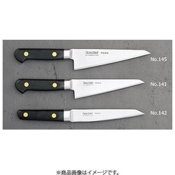 EUカーボン鋼製（ハガネ） 特殊鍛造品 業務用高級家庭用料理包丁 骨スキ丸 14.5cm NO.142