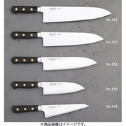 EUカーボン鋼製(ハガネ) 特殊鍛造品 業務用高級家庭用料理包丁 洋出刃 21cm NO.151