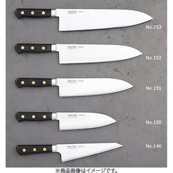 EUカーボン鋼製（ハガネ） 特殊鍛造品 業務用高級家庭用料理包丁 洋出刃 27cm NO.153