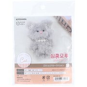MUCMK-06 [胸キュンモールキット 猫 グレー 作り方レシピ付き]