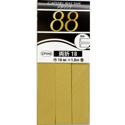CP242 21 [メタリック 両折 バイアステープ 18mm幅×1.8m巻 ＃21 ゴールド]