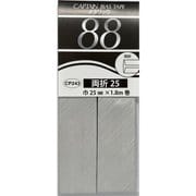 CP243 32 [メタリック 両折 バイアステープ 25mm幅×1.8m巻 ＃32 シルバー]