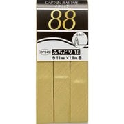 CP245 51 [メタリック ふちどり バイアステープ 18mm幅×1.8m巻 ＃51 ゴールド]