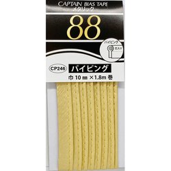 CP246 61 [メタリック パイピング バイアステープ 10mm幅×1.8m巻 ＃61 ゴールド]