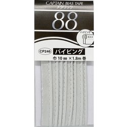 CP246 62 [メタリック パイピング バイアステープ 10mm幅×1.8m巻 ＃62 シルバー]