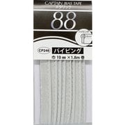 CP246 62 [メタリック パイピング バイアステープ 10mm幅×1.8m巻 ＃62 シルバー]