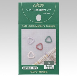 ヨドバシ.com - クロバー Clover CL55-766 [ソフト三角目数
