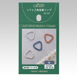 CL55-767 [ソフト三角目数リング M 4色 各6個入]