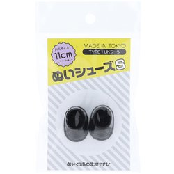 NUIH-05 BK [推しぬい ぬいシューズS UK（United Kingdom） ブーツ BK ブラック]