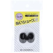 NUIH-05 BK [推しぬい ぬいシューズS UK（United Kingdom） ブーツ BK ブラック]