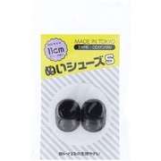 NUIH-06 BK [推しぬい ぬいシューズS OD（Outdoor） サンダル BK ブラック]