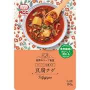スーパー大麦入り豆腐チゲ 160g [期限切迫商品（賞味期限：2025年7月26日）]