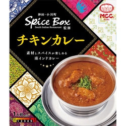 スパイスボックスチキンカレー 190g