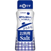 ジャパンソルト さらさらお料理 Salt 250g