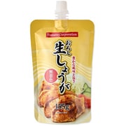 トマトコーポレーション おろし生しょうが スタンドパウチ 155g