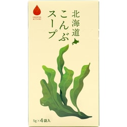 グリーンズ北見 北海道こんぶスープ4本入り 20g
