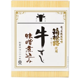 しいの食品 牛すじ味噌煮込み 230g