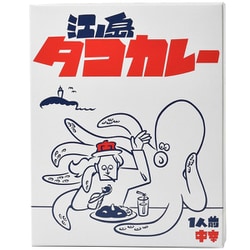 しいの食品 江の島タコカレー 200g