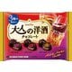 大人の洋酒チョコレート 118g