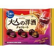 大人の洋酒チョコレート 118g