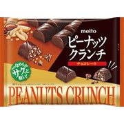 ピーナッツクランチチョコレート 104g