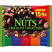 ナッツチョコレートコレクションバリューパック 154g