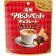 アルファベットチョコレートサクッとクレープミルクティー 45g
