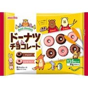 ドーナツチョコレート 81g