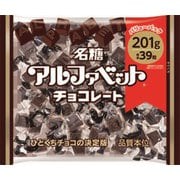 アルファベットチョコレートバリューパック 201g