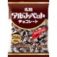 アルファベットチョコレートパーティーパック 258g