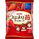 つぶより苺チョコレートパーティーパック 219g