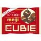 明治ハイミルクCUBIE 42g
