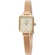 QUADRO MINI MELROSE CHAMPAGNE Rose Gold 15.4X18.2mm 正規品 2年保証 DW00100651