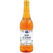 純粋百花蜂蜜 1kg