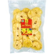 ソフトドライパイナップル輪切り 1kg