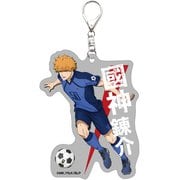 ブルーロック 青い監獄 アクリルキーホルダー 國神錬介