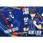 ブルーロック 青い監獄 クリアファイル 潔世一