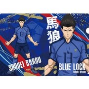ブルーロック 青い監獄 クリアファイル 馬狼照英