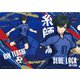 ブルーロック 青い監獄 クリアファイル 糸師凛