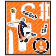 劇場版ハイキュー!! ゴミ捨て場の決戦 えくすた アクリルスタンド 田中龍之介