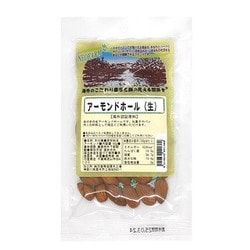 NFアーモンドホール（生） 60g [期限切迫商品（賞味期限：2025年9月17日）]