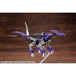 ヨドバシ.com - コトブキヤ KOTOBUKIYA ZD153X ゾイド -ZOIDS