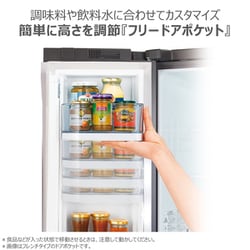 ヨドバシ.com - 東芝 TOSHIBA 冷蔵庫 VEGETA（ベジータ） GSK