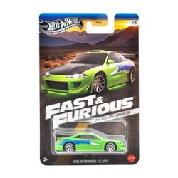 ヨドバシ.com - マテル Mattel JBY29 ホットウィール ワイルド