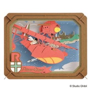PT-064X PAPER THEATER（ペーパーシアター） スタジオジブリ 紅の豚 アドリア海上空から [クラフトトイ]
