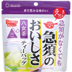 急須のおいしさ八女茶ティーバッグ 30g