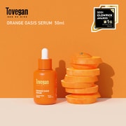 Tovegan(トゥヴィガン) カラーフードシリーズ オレンジオアシスセラム